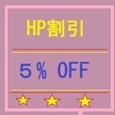 HP����